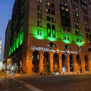 Grand Plaza Al Madina Medine